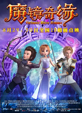 金太狼的幸福生活在线观看全集